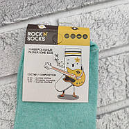 Шкарпетки високі весна/осінь Rock'n'socks 444-73 ЄДИНОРІГ БЛАКИТНИЙ Україна one size (37-44р) НМД-0510653, фото 5
