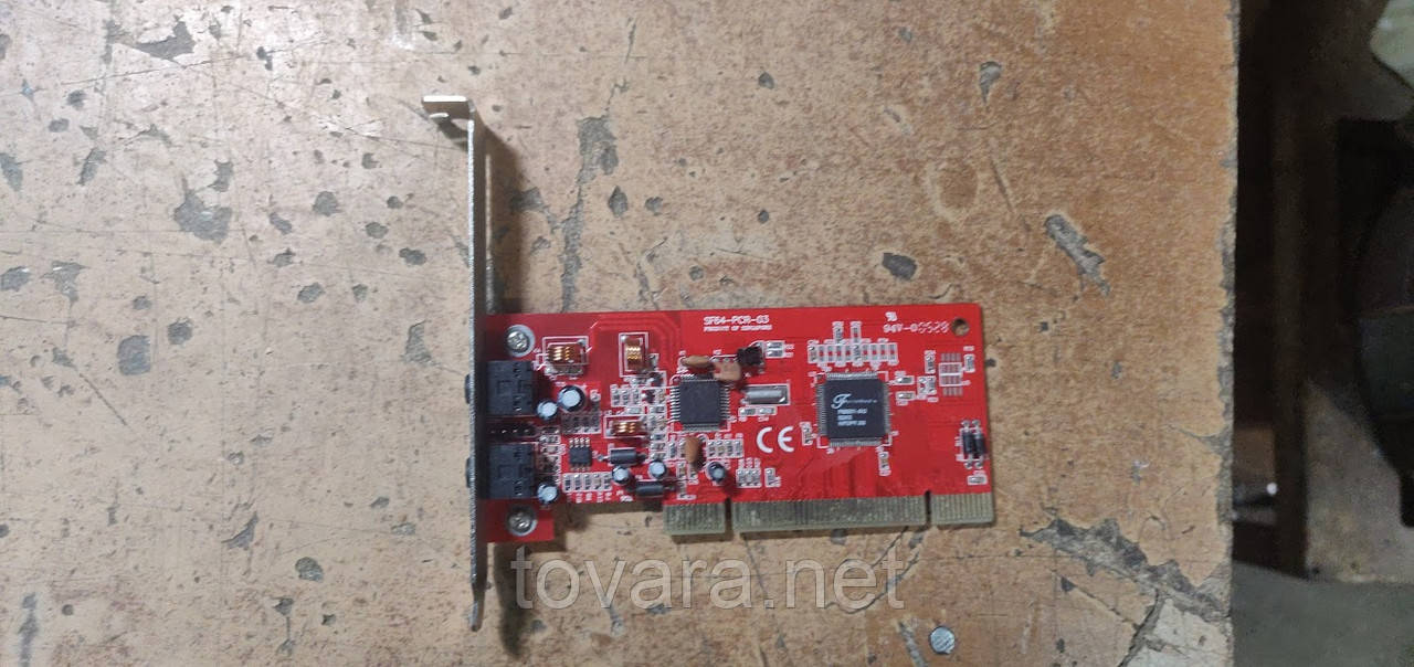 FM тюнер MediaForte SF64-PCR-03 № 223105