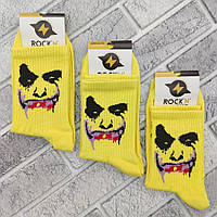 Носки высокие весна/осень Rock'n'socks 444-80 Украина one size (37-44р) НМД-0510583