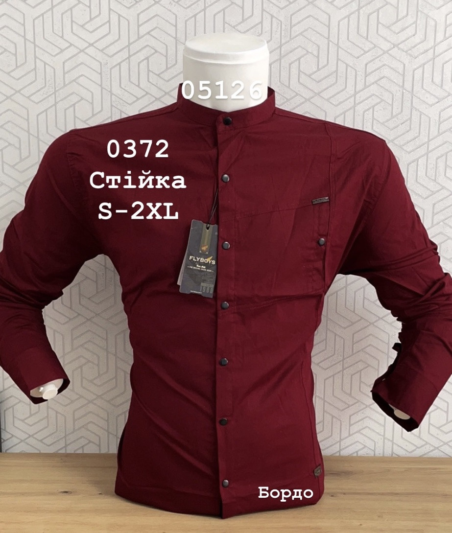Сорочка FlyBoys стійка з довгим рукавом - модель 0372