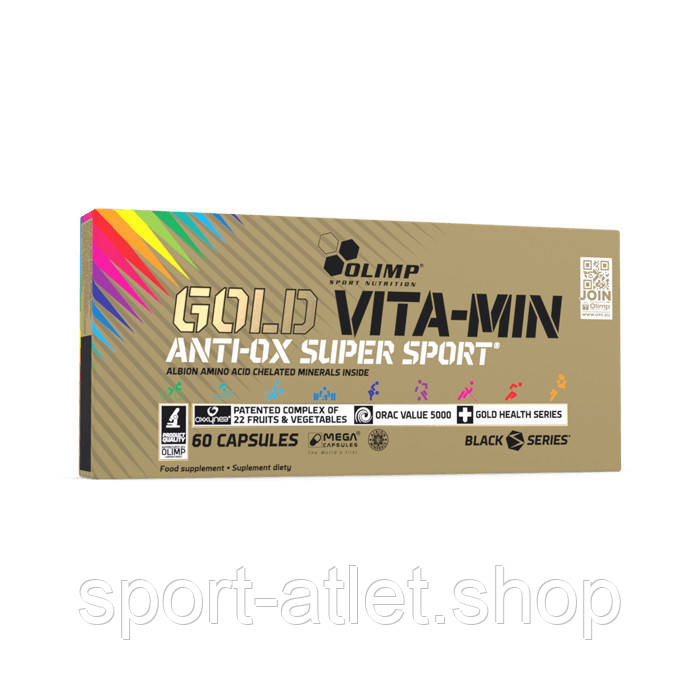 Вітаміни та мінерали Olimp Gold Vita-Min anti-OX Super Sport, 60 капсул