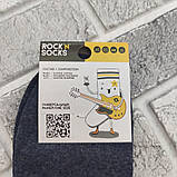 Шкарпетки високі весна/осінь Rock'n'socks 444-14 Україна one size (37-44р) НМД-0510497, фото 6