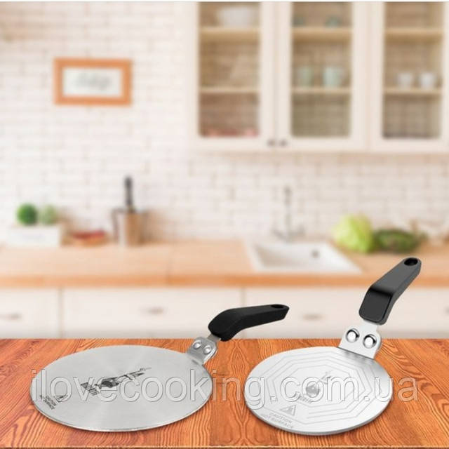 Адаптер Bialetti Induction Hob Adapter (piattello Induzione) для