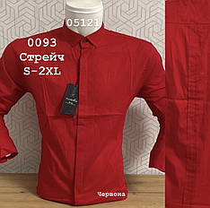 Однотонна сорочка FlyBoys з довгим рукавом- модель 0093