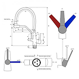 Змішувач для кухні на дві води Frap F4374-5, сатин/сірий, фото 4