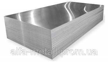 Купить Листы из нержавейки, цена 203 грн — Prom.ua (ID#1654392007)