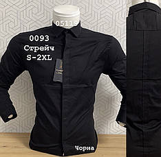 Однотонна сорочка FlyBoys з довгим рукавом- модель 0093