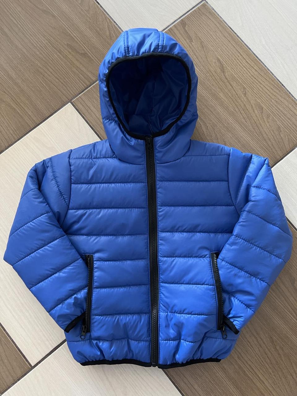 Демісезонна куртка для хлопчика, р. 122-146 блакитна