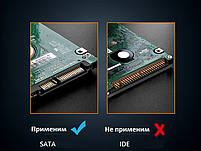 Зовнішня кишеня Shuole U35A USB 3.0 SATA для HDD 3.5" Original, фото 4