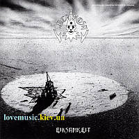Музичний сд диск LACRIMOSA Einsamkeit (1992) (audio cd)
