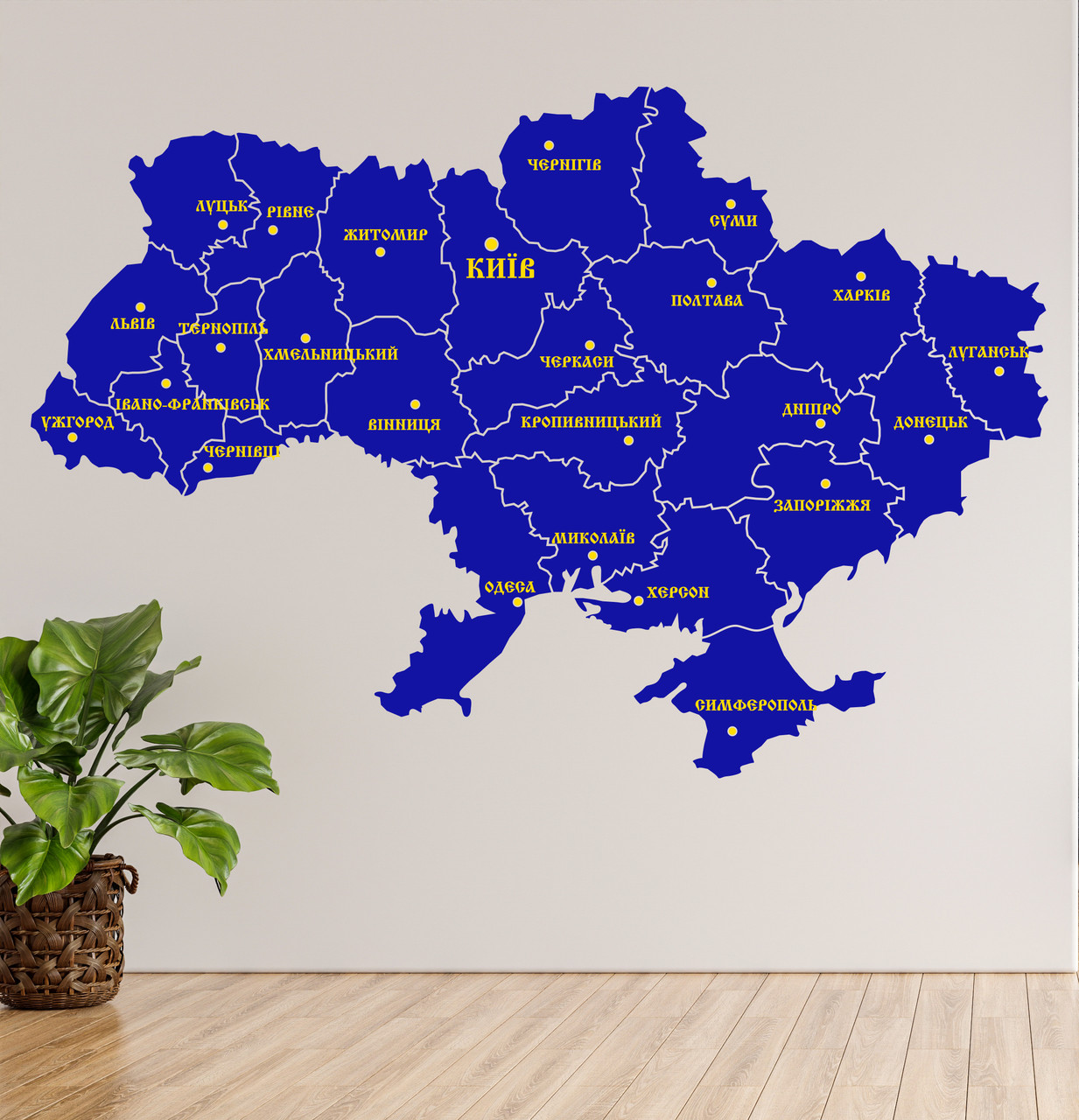 Інтер'єрна вінілова наклейка на стіну Мапа України два кольори (слова, хмара слів, мапа, країна), фото 1
