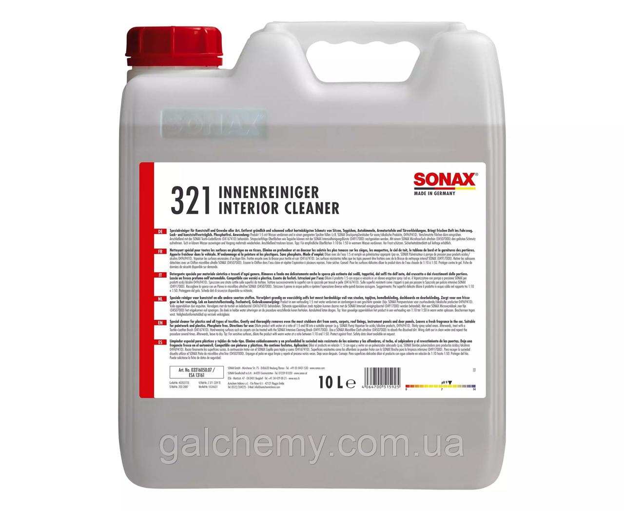 Концентрат очищувача інтер'єру автомобіля (10 л) Interior Cleaner ТМ SONAX