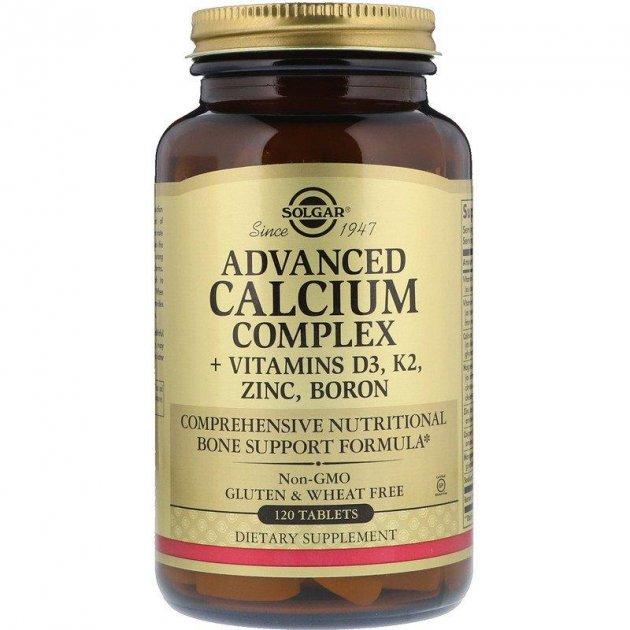 Advanced Calcium Complex + Vitamins D3, K2, Zinc, Boron, 120 Tablets, фото 1
