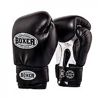 Кожаные боксерские перчатки 0.8-1мм Boxer Элит 10 oz черные