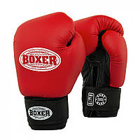 Боксерские перчатки 0.6мм Boxer Элит 10 oz красные