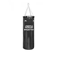 Боксерський мішок Sportko Pvc чорний з кільцем 75 см боксерська груша з кріпленням бокс мішок груша для боксу