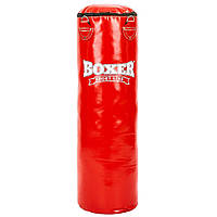 Боксерский мешок Boxer Pvc красный 100 см мешок для кикбоксинга груша для бокса для взрослых груша боксерская