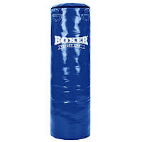 Боксерський мішок синій Boxer PVC 100 см