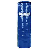 Боксерский мешок синий Boxer PVC 80 см