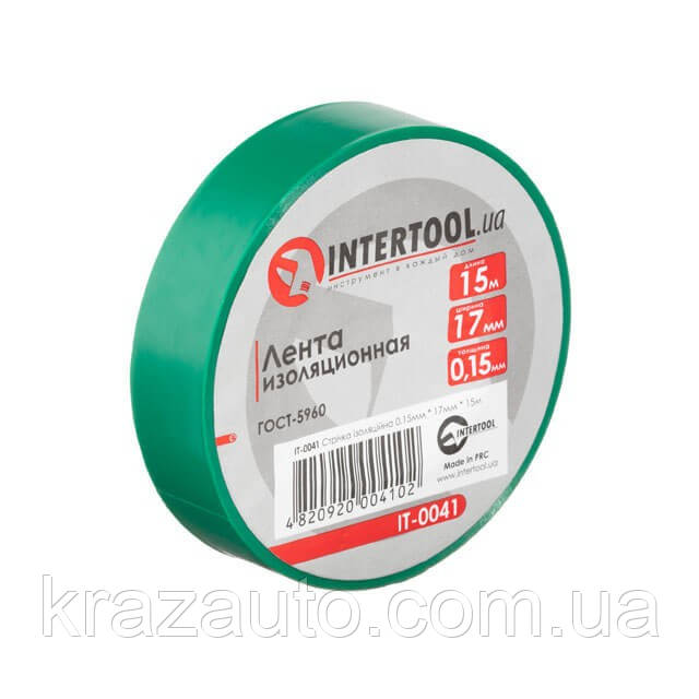 Стрічка ізоляційна 0.15 мм*17 мм*15м зелена INTERTOOL IT-0041