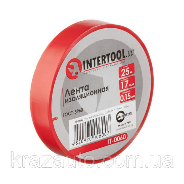 Стрічка ізоляційна 0.15 мм*17 мм*25 м червона INTERTOOL IT-0060, фото 1