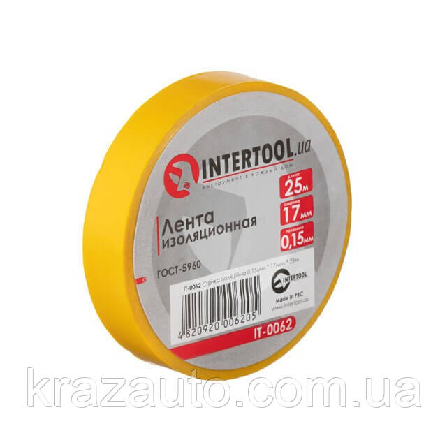 Стрічка ізоляційна 0.15 мм*17 мм*25 м жовта INTERTOOL IT-0062, фото 1