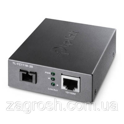 Promo Ціна! Медіаконвертер TP-Link TL-FC111B-20 - тільки на ZaGrosh.com.ua