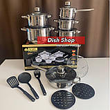 Набір каструль Benson з нержавіючої сталі 18 предметів, фото 2
