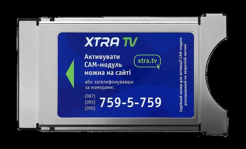 CAM — модуль XTRA TV CI+ Verimatrix