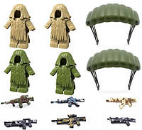 Набор оружия парашюты маскировочные костюмы гилли для человечков спецназ военные