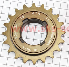 Тріскачка KDF-20A ATA 1 зірка 1/2х1/8х20T