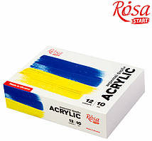 Набір акрилових фарб Ukraine 12x10мл Rosa Start