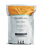 Body H4 Drain & Firming Body Wrap Бандаж "Дренаж & Ліфтінг", 1 шт