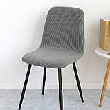 Чохол на стілець. Універсальний еластичний чохол на кухонний стілець. Велюровий чохол на стілець зі спинкою (сірий), фото 3