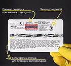 Діамантовий бір BR-40SC. Кулястий (кулька) (ISO 001/018), чорний, Mani.Оригінал., фото 4