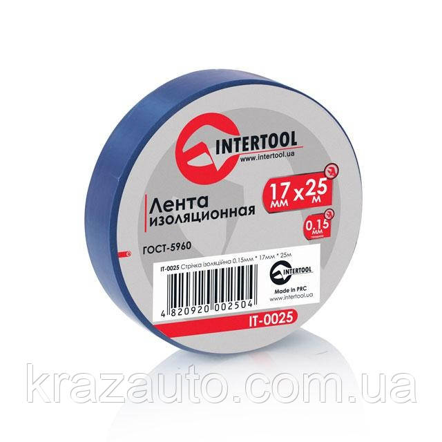 Стрічка ізоляційна, 17 мм * 25 м * 0,15 мм, синя INTERTOOL IT-0025, фото 1
