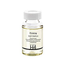 Body H4 Firming Body Complex Зміцнююча сироватка для тіла в ампулах, 15 мл