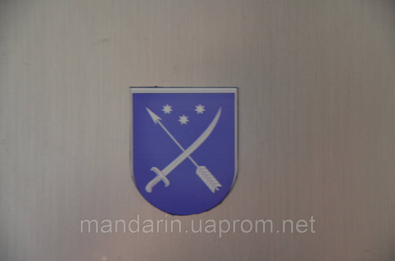 Магніт на холодильник "Герб міста Дніпро"