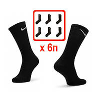 Шкарпетки спортивні 6 в 1 Nike Everyday Cushion Crew SX7666-010