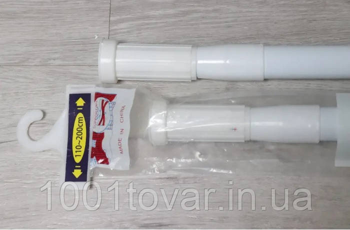 Карниз телескопический для ванной распорный (110-200 см.) белого цвета ...