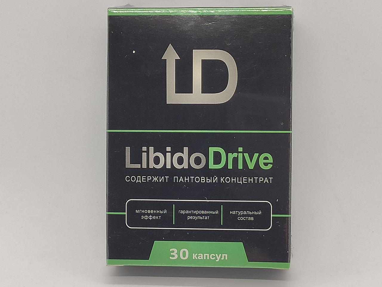 Капсули длятенції Libido Drive (Лібідо Драйв) 30шт