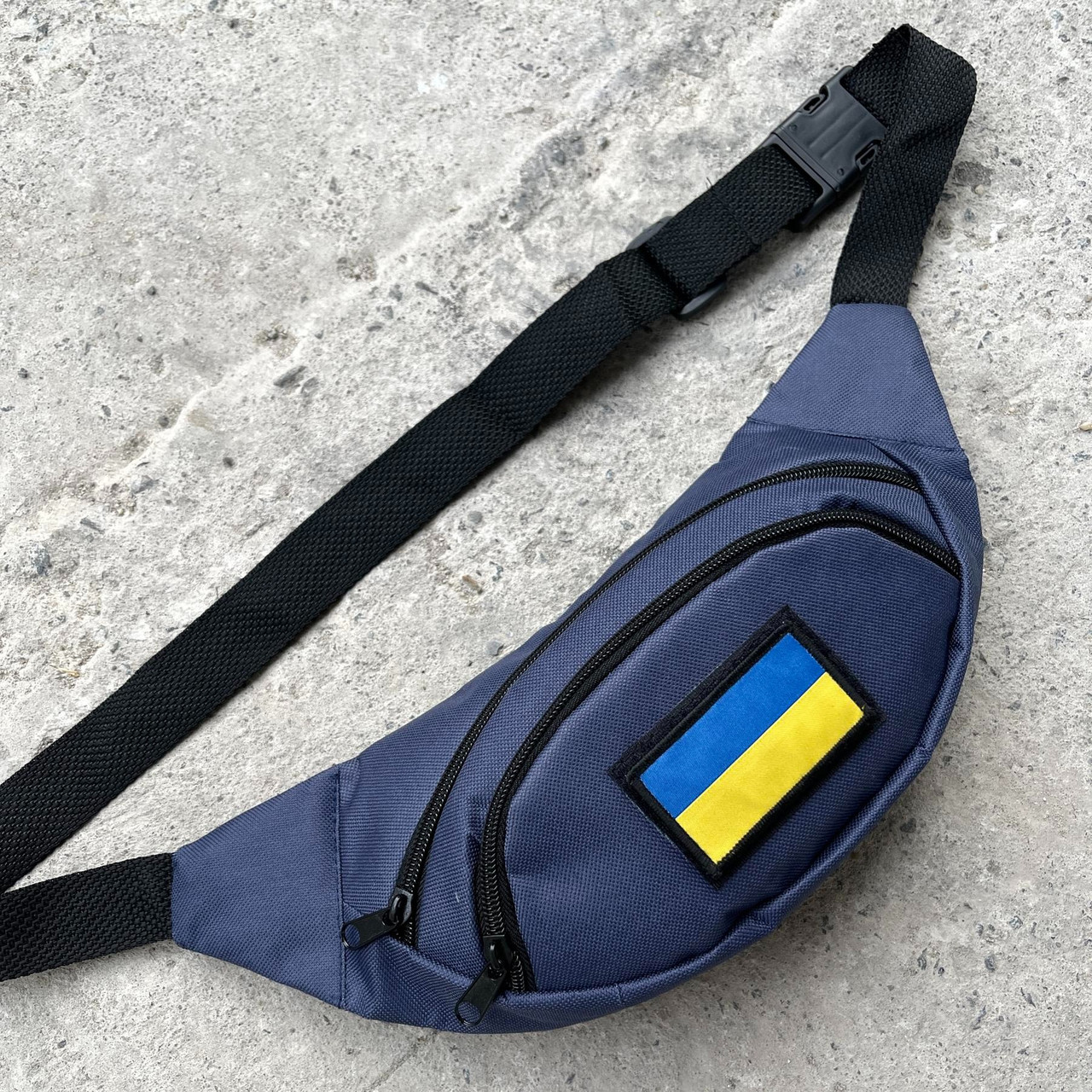 Поясна сумка бананка UA з липучкою і прапором України синього кольору