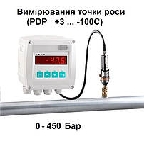Вимірювання температури точки роси стисненого повітря PDP