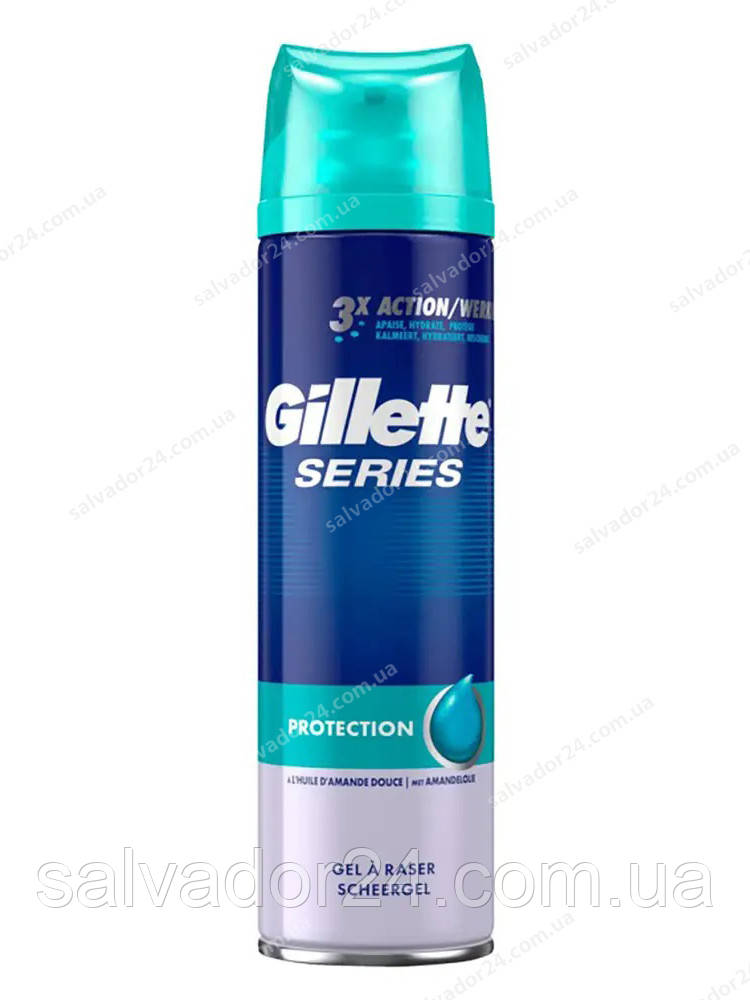 Гель для гоління Gillette Series Protection 200 мл