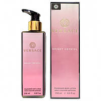 Парфумований Лосьйон для тіла Versace Bright Crystal Exclusive EURO 250 мл