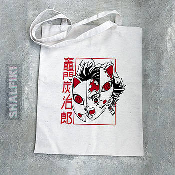 "Танджіро Камадо (Клинок, який знищує демонів / Demon slayer)" еко сумка шопер двонитка з малюнком