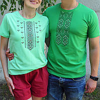 Парні футболки вишиванки яскравого зеленого кольору, патріотичні вишиті футболки для пар, ТМ Ладан