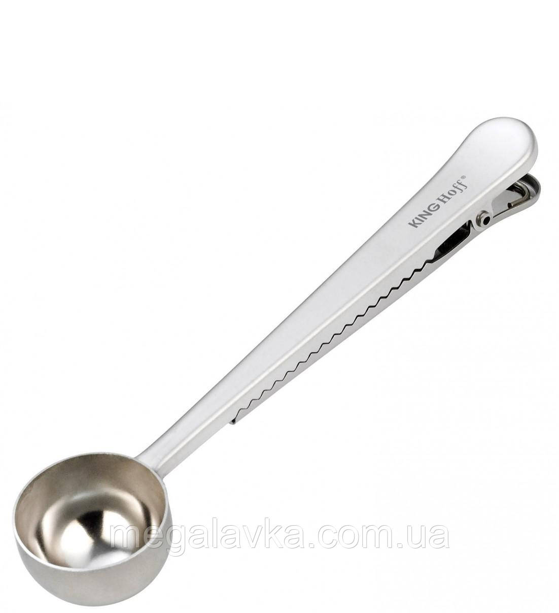 Ложка для кофе с клипсой KingHoff KH-1275 - MegaLavka