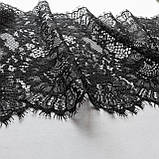 Ажурне французьке мереживо шантільї (з війками) чорного кольору, ширина 22 см, довжина купона 2,9 м., фото 6