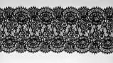 Ажурне французьке мереживо шантільї (з війками) чорного кольору, ширина 22 см, довжина купона 2,9 м., фото 3
